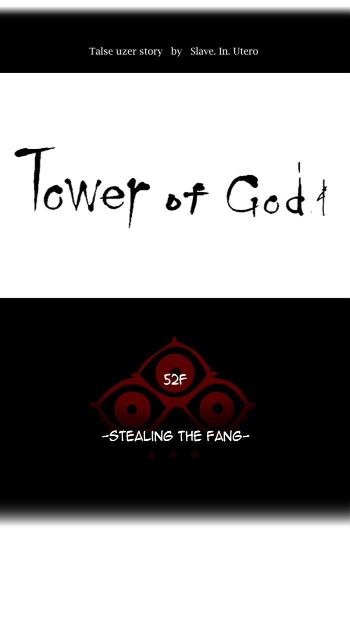 Tower of God Chapter 427 12